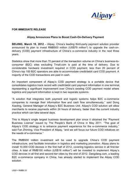 Does Alibaba have cash on delivery? 2026